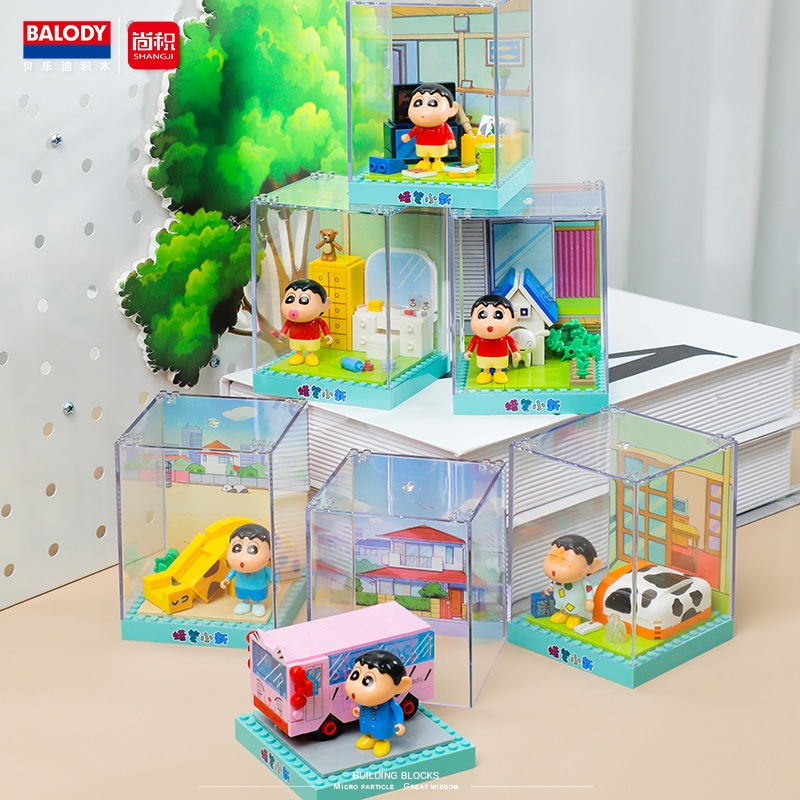 7 クレヨンしんちゃん マイクロワールド組み立てパズル小さな粒子ビルディングブロック子供のおもちゃ付属の装飾品箱入り学生
