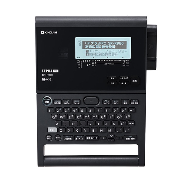 ラベルライター テプラ PRO SR-R980