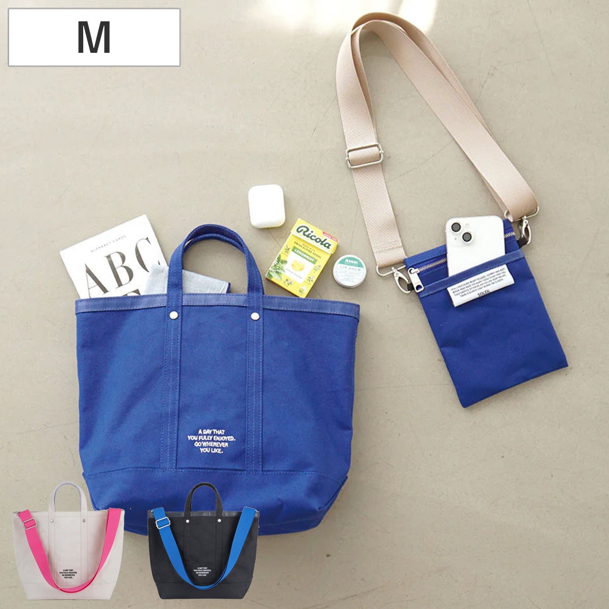 トートバック かばん 7L M ショルダーベルト付き 内ポケット タイディートート トートバッグ ショルダーバッグ 2way ハンドル ショルダー サコッシュ レディース メンズ トート