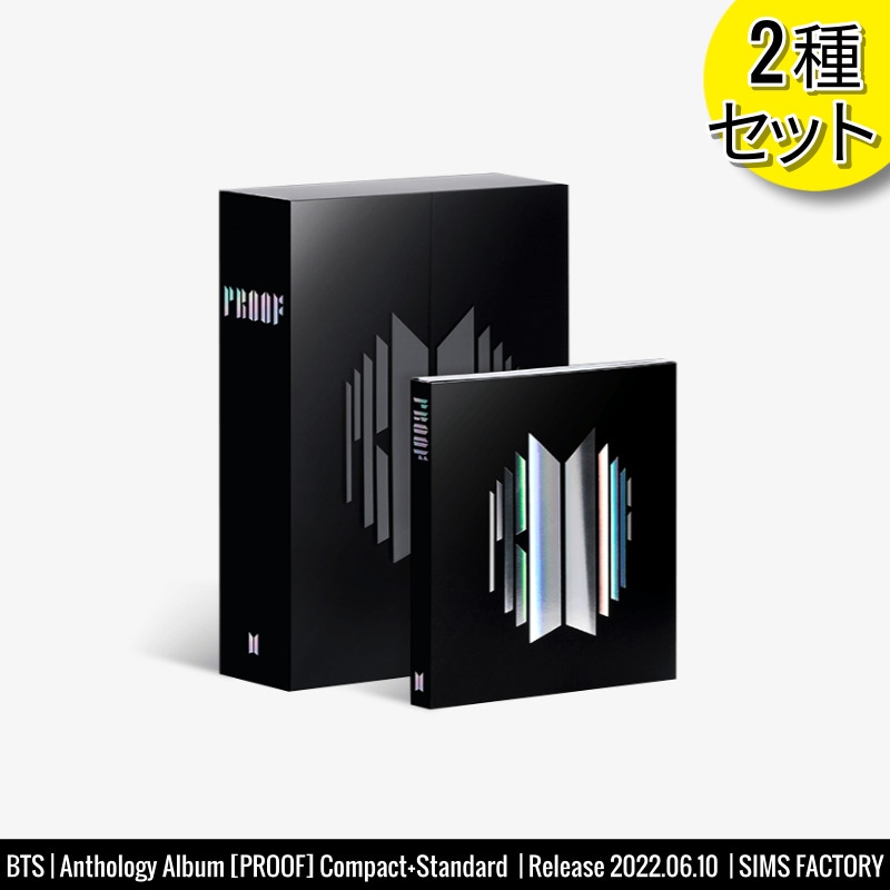 [2種セット] BTS アルバム Anthology [PROOF] Compact + Standard Edition /防弾少年団 +Shop Gift
