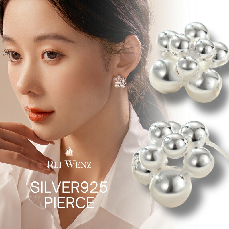 【高品質Silver925】【予約商品】ピアス 金属アレルギー つぶつぶ 丸 メタルボール ニュアンス シルバー S925 K18 フープ シンプル おしゃれ レディース ブランド プレゼント