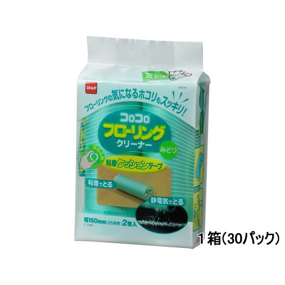 コロコロスペアテープ フローリングクリーナー2巻入×30パック ニトムズ C1762