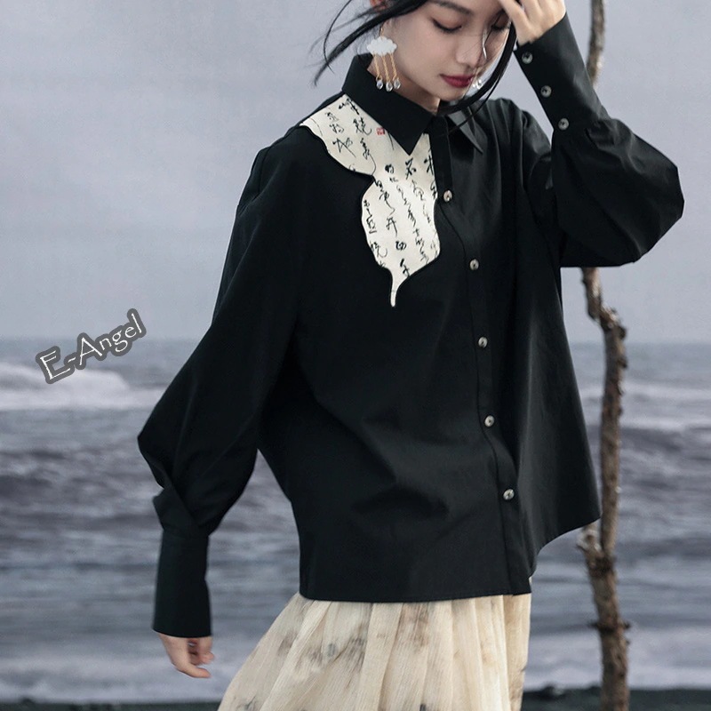 【快速出荷】チャイナ風シャツ ブラウス レディース 長袖 蝶 切り替えトップス ゆったり 黒色 高見え 文字柄シャツ 書道漢字プリント