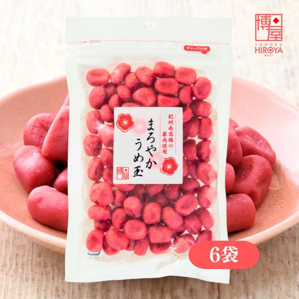 博屋 練り梅 お菓子 国産練り梅 梅肉 練り梅 南高梅 梅玉 まろやかうめ玉 200g x 6袋