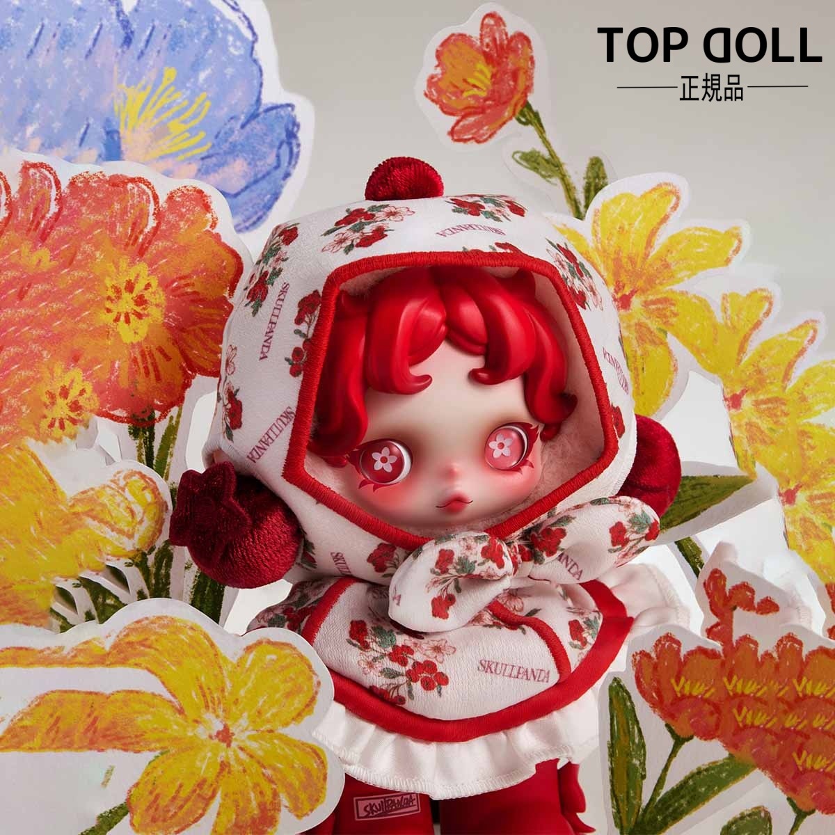 【POPMART正規品保証！3日出荷！】SKULLPANDA Amid Flowers ぬいぐるみペンダント ぬいぐるみ キーホルダー 本体 ポップマート