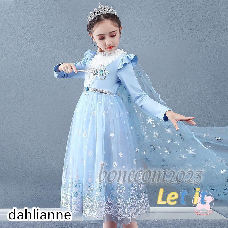 新品キャンペーンアナと雪の女王2 新作 エルサ 風 子供用 ドレス アナ雪 衣装 コスチューム ワンピース キッズ かわいい おすすめ 高級