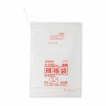 ジャパックス LD規格袋 厚み0.020mm No.15 ひも付き 透明 100枚x10冊x4箱 KR15