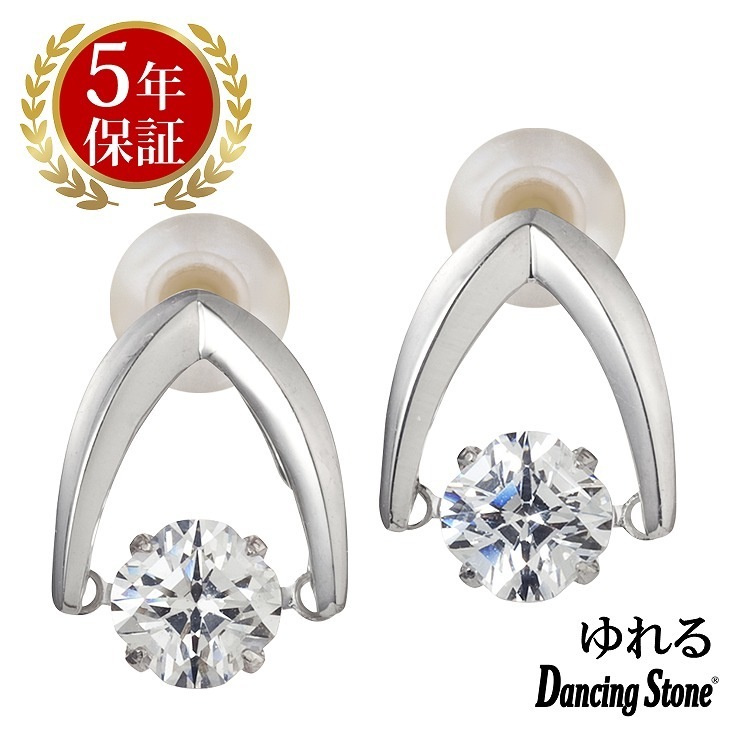 放課後 椎名心実 SP PSA10 PSA10】ガールフレンド(仮) ヴァイスシュヴァルツ 放課後 椎名心