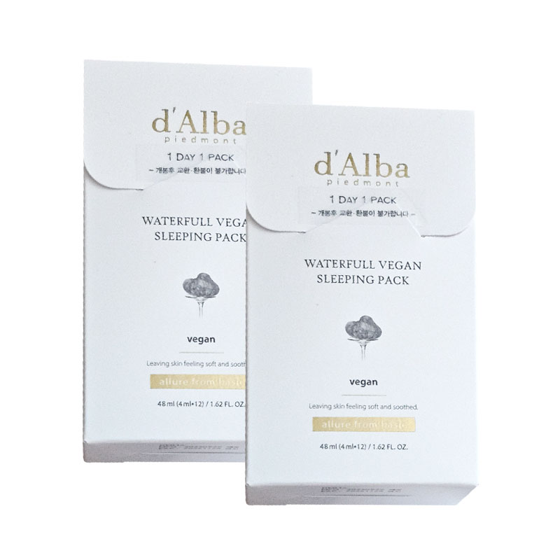 ウォータープールビーガンスリーピングパック, 2個, 48ml