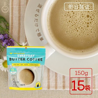 【在庫限り】ジェスター　ブラウン　浅型両手鍋　24cm レトロ　希少　匿名配送 在庫限り】ジェスター ブラウン 浅型両手鍋 24cm レトロ 希少 匿名配送