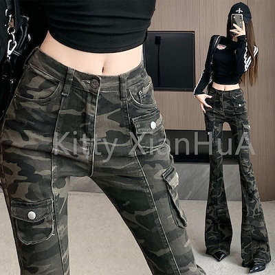 【新品入荷】ファッション デニムNN ジーンズ レディース 2025秋服カモフラージュフレアパンツジーンズ韓国風 品質良い