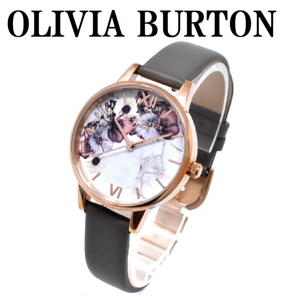 オリビア バートン OB16MF08 腕時計 クォーツ アナログ 電池式 ウォッチ レディース グレー 1年保証