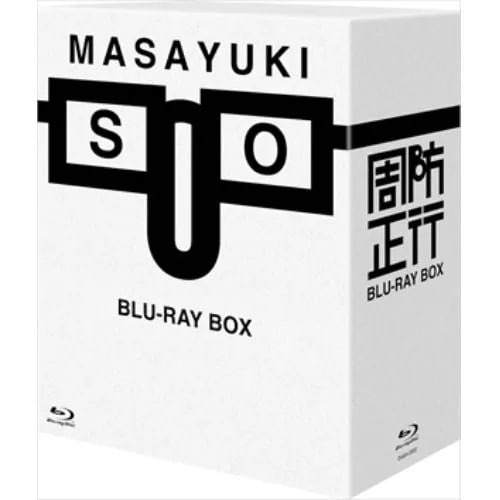 【BLU-R】周防正行監督 4K Blu-ray BOX