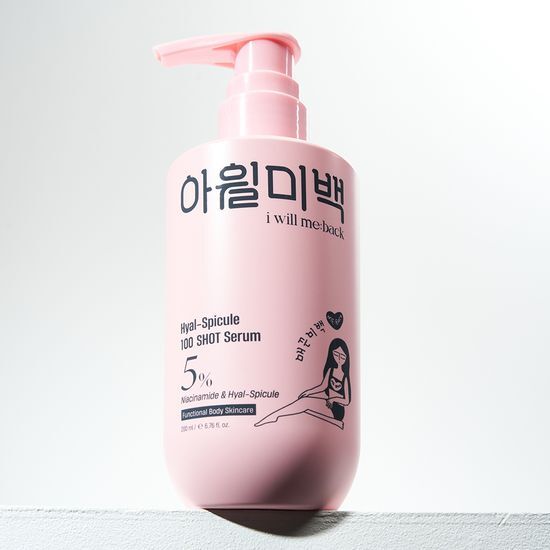 [大容量スピキュール] ぶつぶつ毛孔角化症 跡ケアセラム (ナイアシンアミド5%/毛穴弾力/腕/背中・ニキビ)