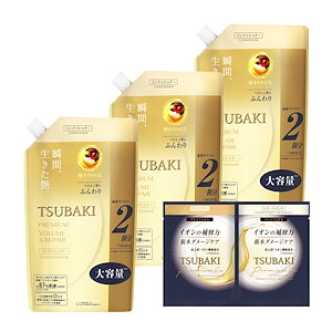 【まとめ買い】TSUBAKI(ツバキ) プレミアムリペア ヘアコンディショナー つめかえ 660ml×3個 おまけ ダメージ ヘアケア 補修 ハリ コシ ツヤ 大容量 詰め替え