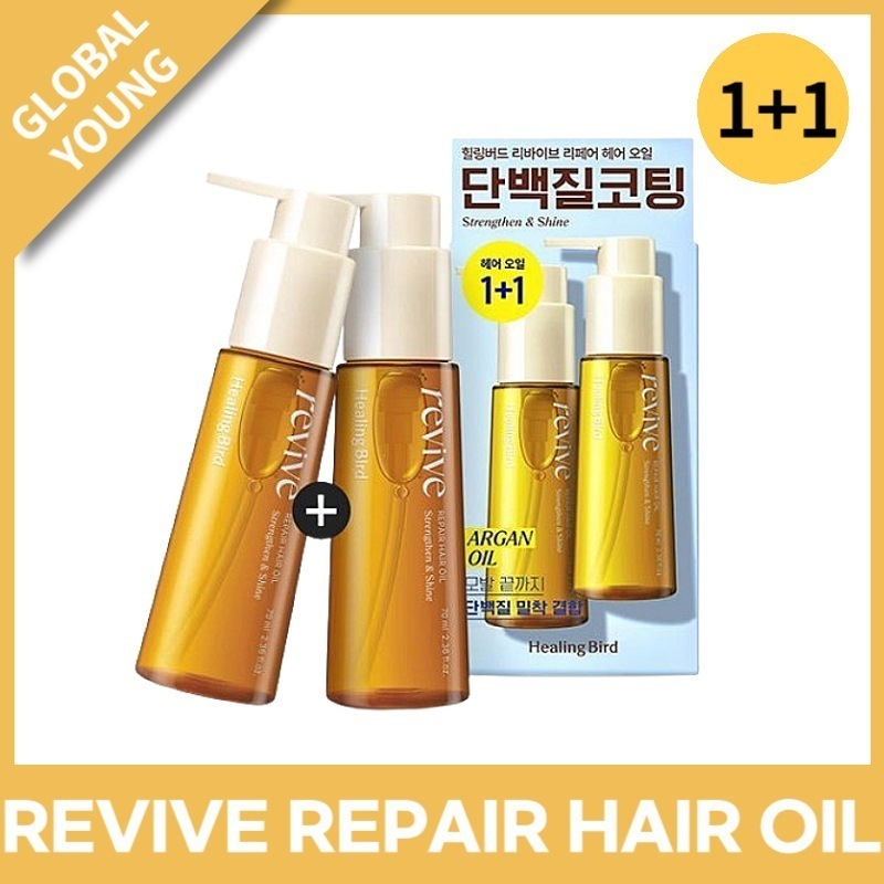 [1+1]リバイブリペアヘアオイル70ml+70ml