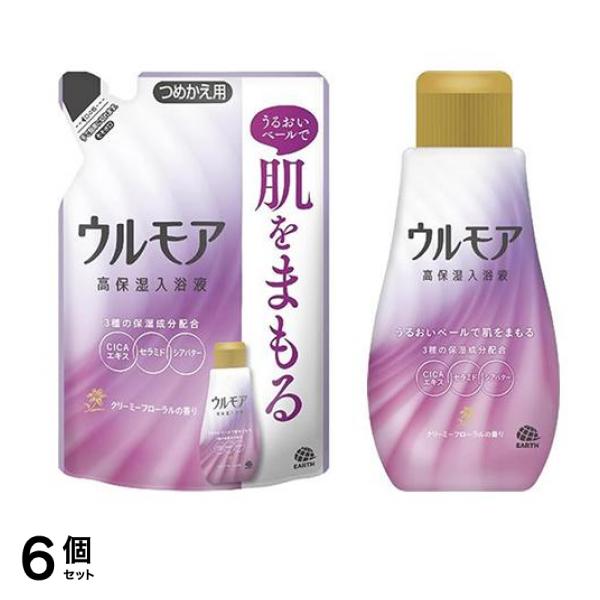 ウルモア 高保湿入浴液 クリーミーフローラルの香り 詰め替え用 480mL &本体 600mL 6個セット