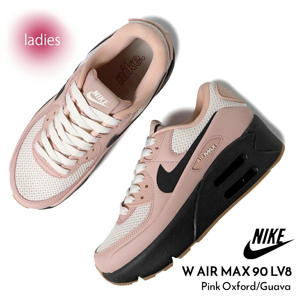 NIKE ナイキ ウィメンズ エアマックス スニーカー W AIR MAX 90 LV8 