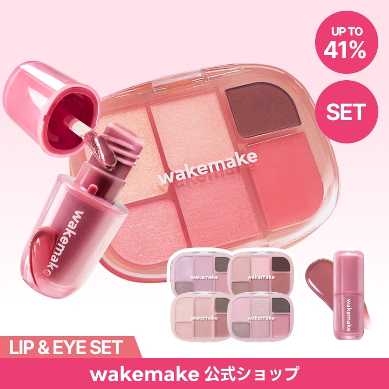 韓国　マルチポジャギ　「Water in Pink」116 フリップトップボトル690ml（ステンレス製水筒）/ Insulated