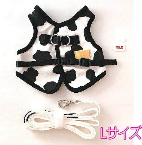 もちつき[うさぎのハーネス]こだいらハーネス（モーモーソフト）Lサイズ
