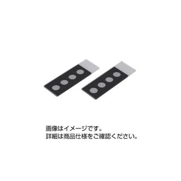 （まとめ）高撥水性印刷スライドグラス 12穴（5mmΦ） (×5セット)