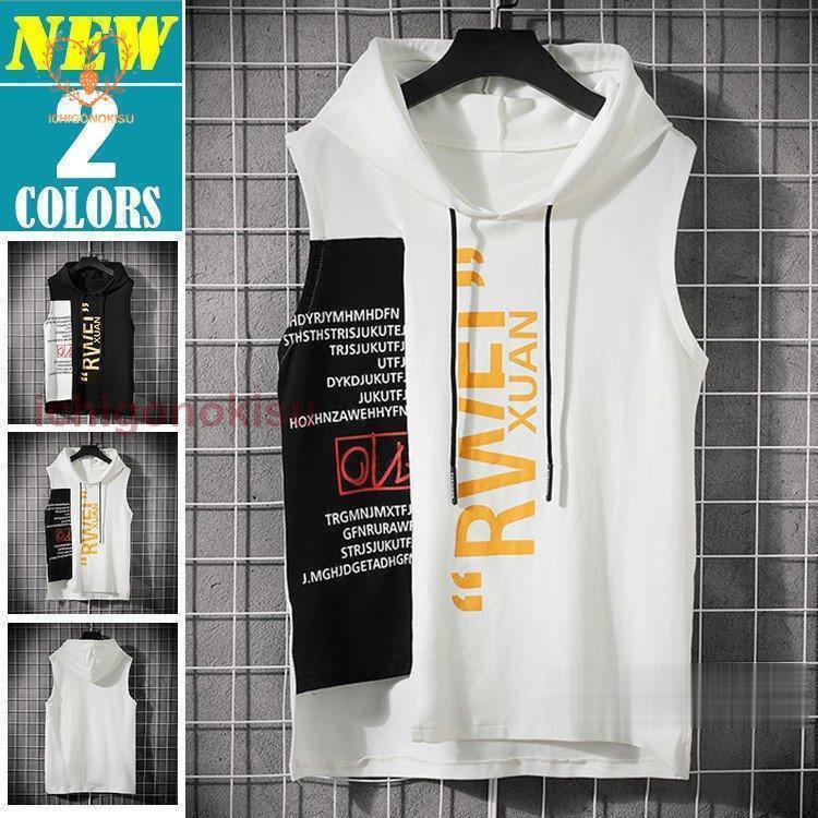 夏パーカー メンズ 袖なし プルオーバーパーカー パーカー フード付き ノースリーブ 英字プリント スポーツ 夏