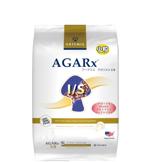 アガリクス I／S 小粒 6.8kg