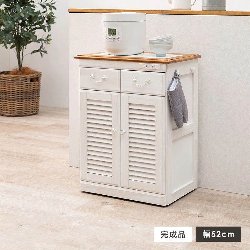 キッチンカウンター 耐熱タイル天板 コンセント付き 隠しキャスター 天然木 アンティーク調