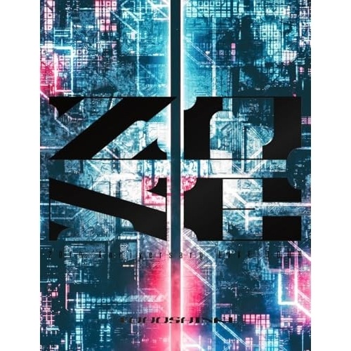 東方神起 ／ 東方神起 20th Anniversary LIVE TOUR ZONE(初.. (Blu-ray) AVXK-43552