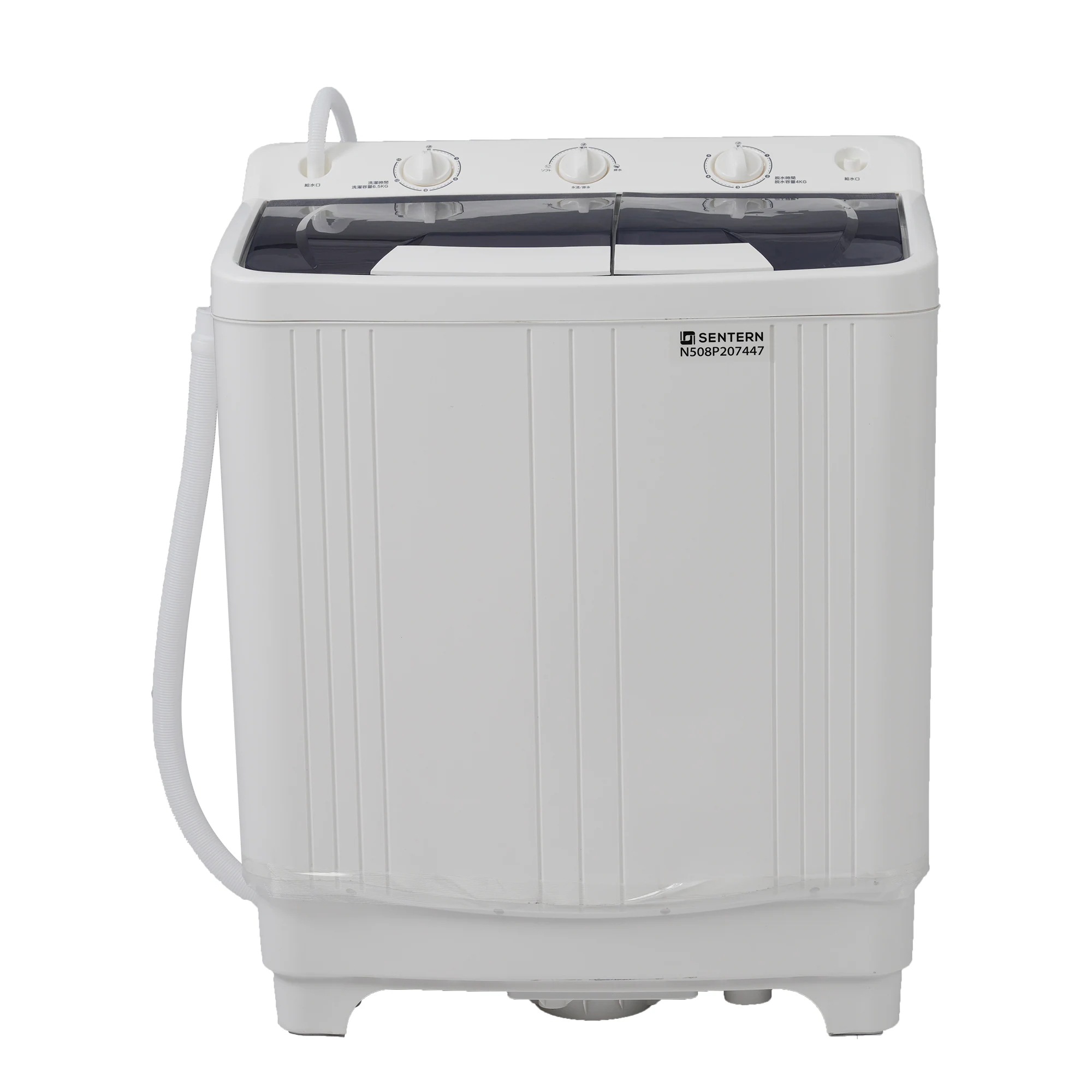 【国内倉庫在庫急速出荷】二槽式洗濯機 縦型洗濯機 洗濯6.5kg/脱水槽4kg 大容量 タイマー機能付き コンパクト 小型洗濯機 節電 二槽式洗濯機 まとめ洗い 部屋干し 引越し 家庭用 家電 新生