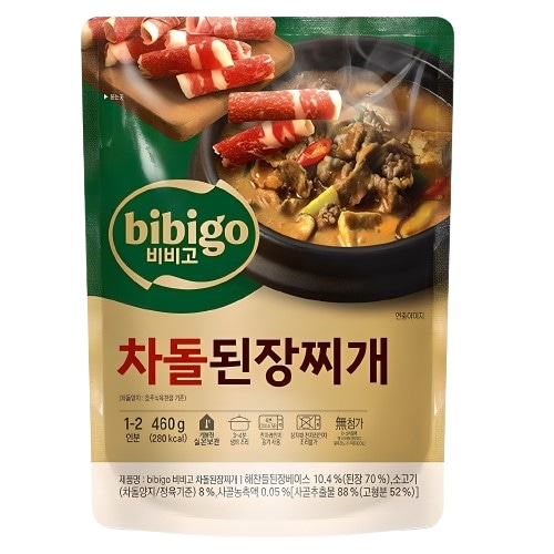 牛肉テンジャンチゲ 牛のともばら肉入りテンジャンチゲ460g x 18袋( 1Box )