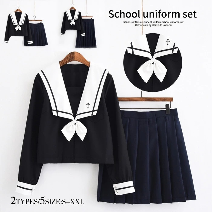 【2枚購入で1oo円OFF】ハロウィン 衣装 セーラー服 コスプレ 衣装 レディース 制服 学生服 長袖 女子高生 入学式 卒業式 コスチューム コスプレ衣装 卒業式スーツ 入学式スーツ スクールウェ