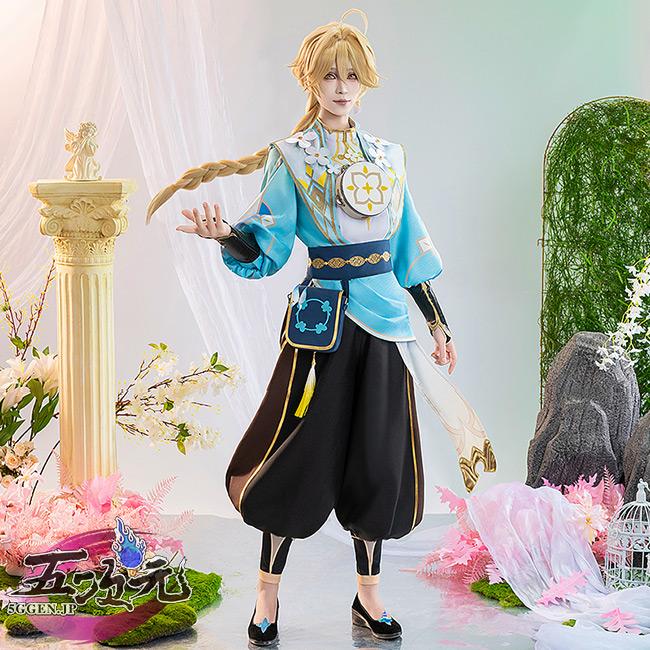 五次元　基萌　原神　コスプレ　空　花神誕祭2024イベント衣装　ウィッグ　追加可能 8,935円