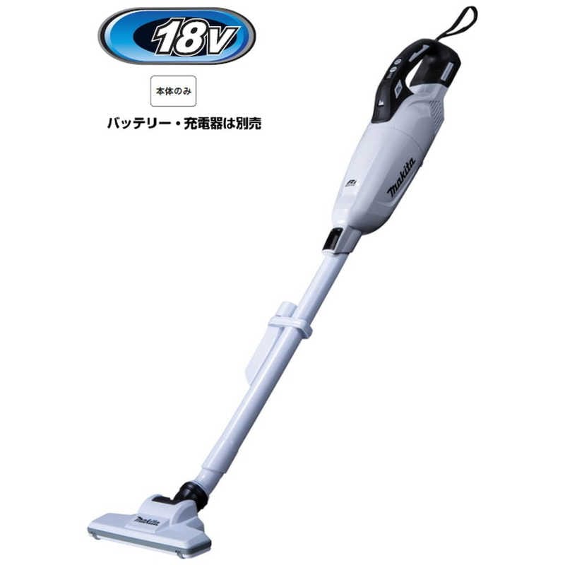 マキタ　スティッククリーナー 紙パックレス式 コードレス 白【バッテリ・充電器 別売】　CL284FD-ZW 11,724円