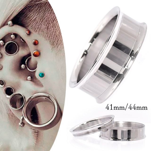 拡張ピアス ボディピアス 41mm スタンダード インターナル ダブルフレア 金アレ対応 ステンレスピアス つけっぱなし トンネルピアス ボディピアス専門店