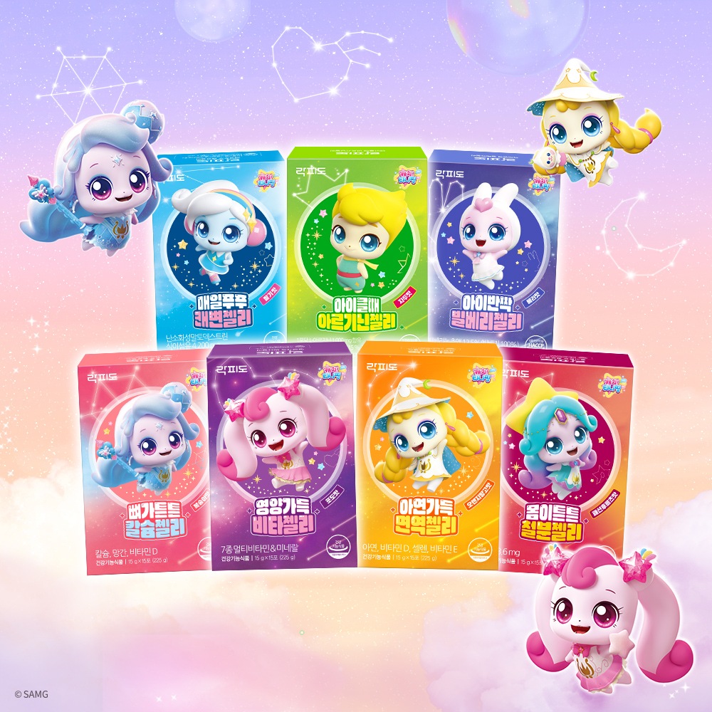 [SET]ロックピードキャッチティーニッピングヒーロー組合SETビタ/免疫/カルシウムゼリー各1box他+ビューティーグミ3棒贈呈