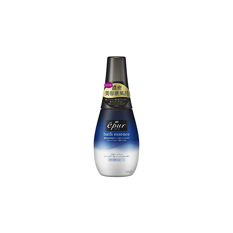 バブ エピュール バスエッセンス ラベンダー&マージョラムの香り 280ml 液体 美容液 保湿 入浴剤