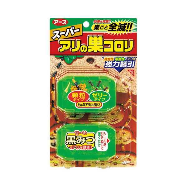 美品】PT TORINO ユーズド加工ストレッチデニム！ルーマニア製！