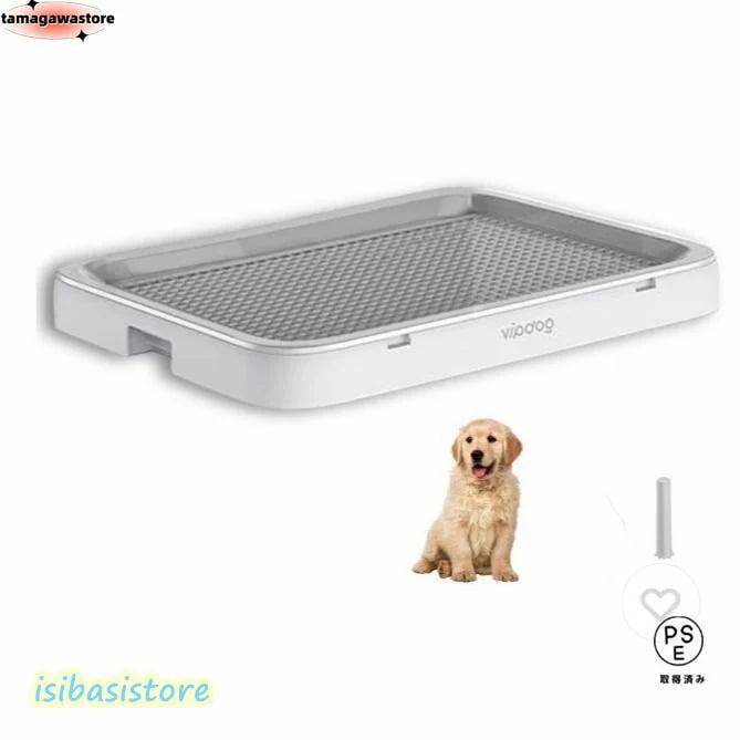 犬 トイレトレー ワイド メッシュ 犬用トイレ レギュラー おしゃれ ステップトレー お手入れ簡単 いたずら防止 ドッグトレー 大型 グレー 65x49x5cm