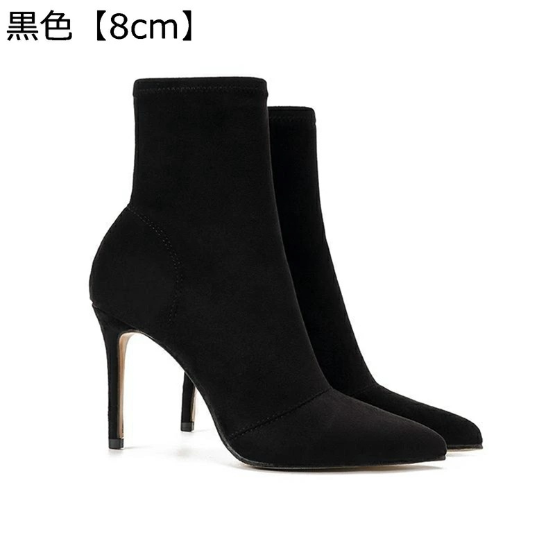 ブーティ スエード レディース ショートブーツ 秋冬 ハイヒール ピンヒール ポインテッドトゥ エレガント カジュアル ファッション ハーフブーツ アンクル丈 通勤 オフィス 日常