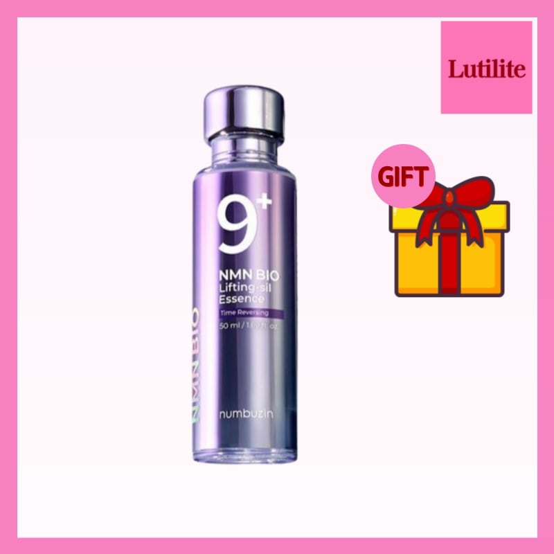 9番 NMN BIO リフティング原液エッセンス 50ml