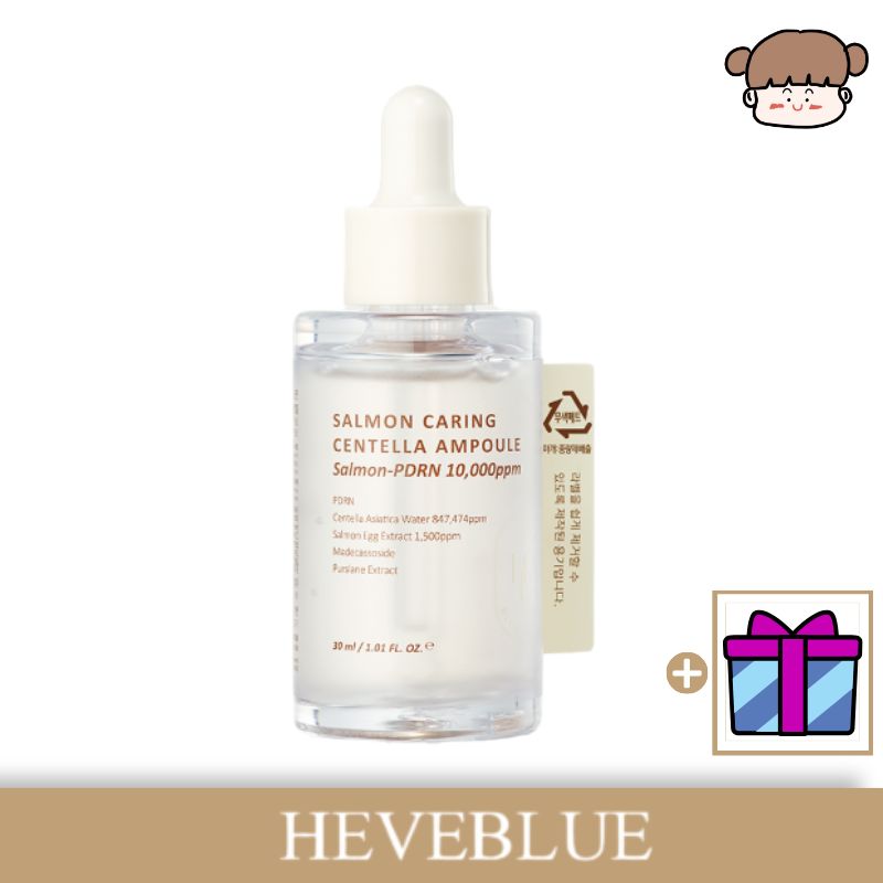 【 赤み 鎮静】サーモンケアリングセンテラアンプル, 30ml／PDRN CICA アンプル 鎮静 美容液 肌荒れバリア強化 高保湿 集中ケア 再生スキンケア しっとり美容液 ベタつかない 軽いアンプ