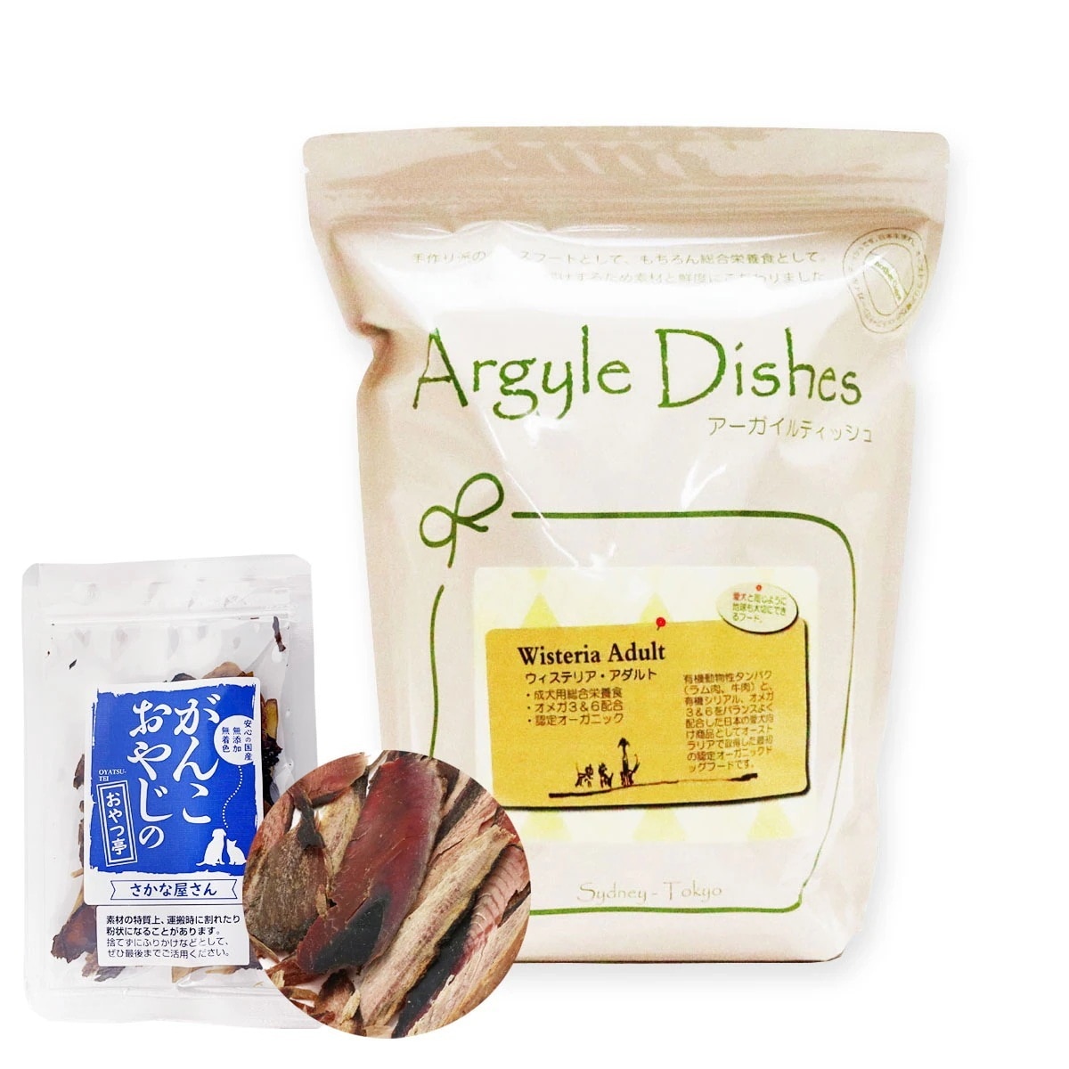 アーガイルディッシュ ドッグフードウィステリアアダルト 2kg【お試し国産お魚厚削り15g付き】