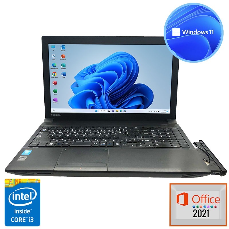 第四世代 驚速起動 大画面15.6型 テンキー搭載 Windows11 MSoffice2021 SSD搭載 dynabook Satellite B554 Core i3 無線 BT DVDーROM