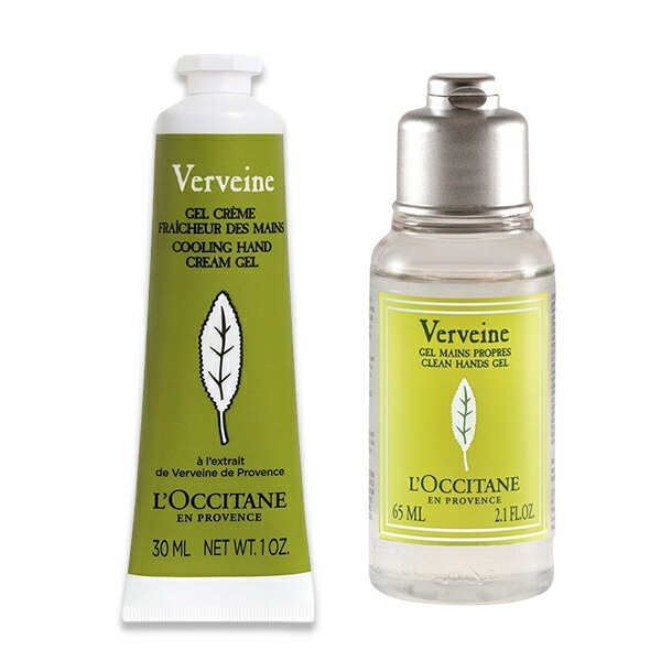 ヴァーベナ 消毒 ハンドケアギフト お試し おでかけ用 携帯用 クリーンハンドジェル 65mL アイスハンドクリーム 30mL 2個セット 男性 女性 男女兼用 誕生日 20代 30代 40代 50代