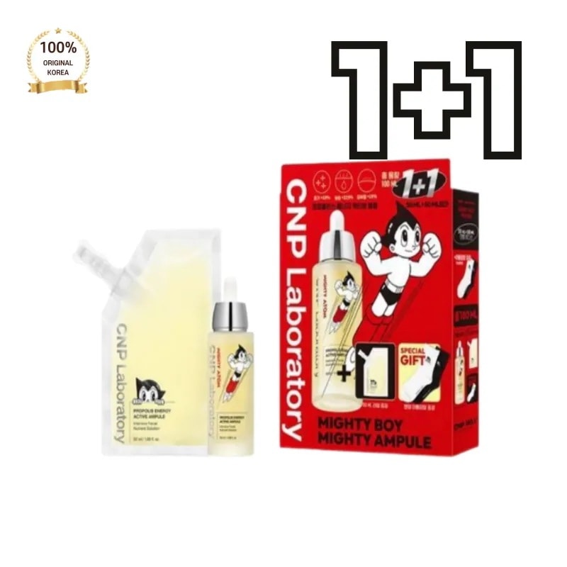 チャーエンパク プロポリスアンプル 100ml（50ml+リフィル50ml+アトムソックス付）プロポリスパワーで美しい肌を保つ大容量セット