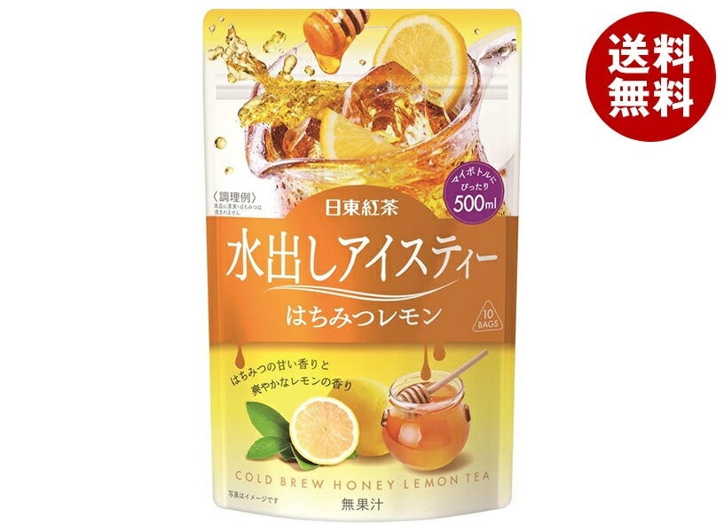 三井農林 日東紅茶 水出しアイスティー はちみつレモン ティーバッグ (4g＊10袋)＊24(6＊4)袋入