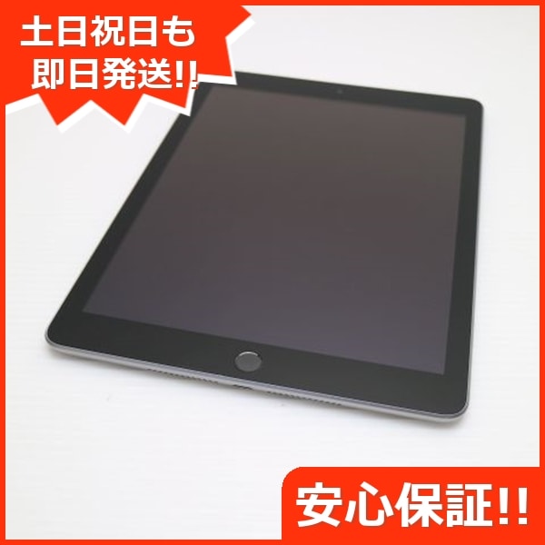 【美品】iPad 5 SIMフリー 32GB スペースグレイ 本体のみ Amazon.co.jp: 【整備済み品】 Apple iPad (第5世代) Wi-Fi +