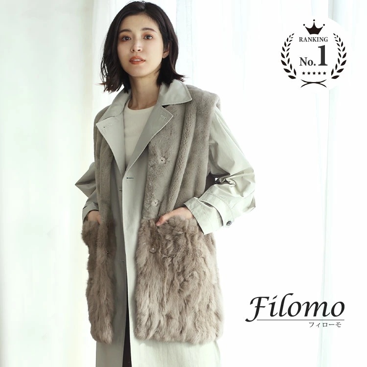 ラビットファーロングベストレディースノーカラーコンビネーション秋冬グレージュ/グレー