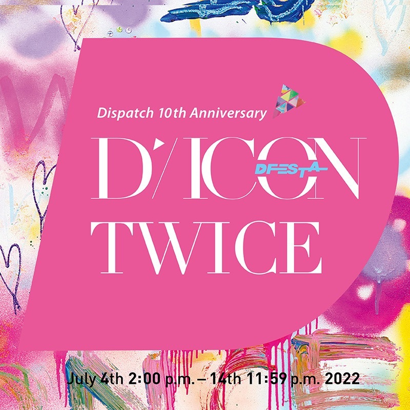 DICON D’FESTA TWICE : Dispatch 10th Anniversary